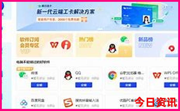 武汉哪好玩的旅游景点
