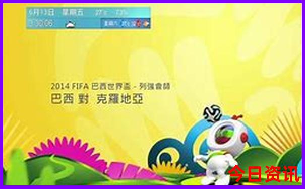 武汉市好玩的地方排行榜